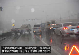 暴雨时广东梅州西站为何不让进站？官方已回应：还需时间