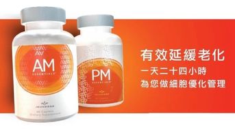 最新研究证实：Omega-3对保护端粒酶及延缓衰老有重要作用