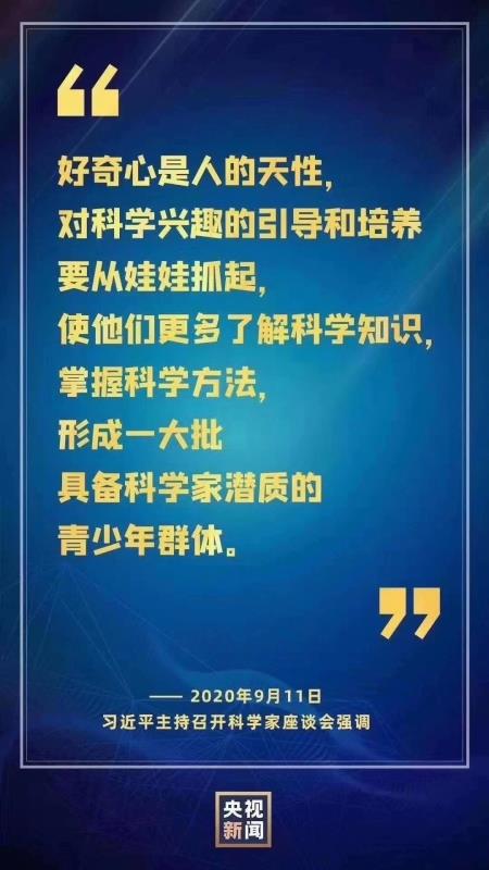 您的网页中，哪些健康误区需要警惕，一起来学习高血压的正确知识吧！