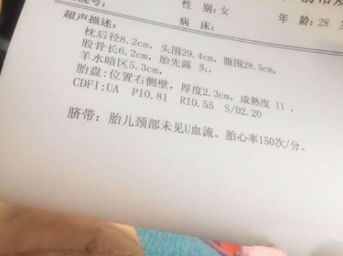 全面提升孩子的生长发育，需警惕潜在的体重问题