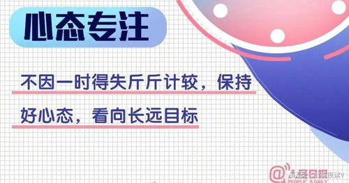 互联网大世界，青少年行！两个字教你如何与他们相处——收藏