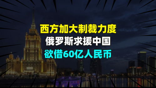 美国加大对新疆制裁力度，中方决定反击：抛售美债，严惩涉疆企业