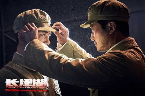 最新战事：免费三天震撼上映，《长津湖》挑战票房60亿？