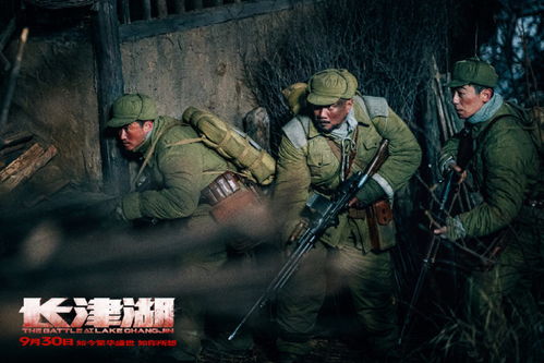 最新战事：免费三天震撼上映，《长津湖》挑战票房60亿？