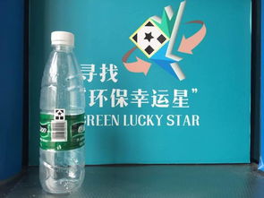 怡宝品牌成功扩大市场份额：一年售出近146亿瓶饮料助力华润集团业绩增长

【改进前】

华润饮料的销量突破146亿瓶，撑起了公司的九成利润。

【改进后】

一年卖出了146亿瓶的怡宝饮料，犹如一颗种子，在市场的沃土中迅速发芽并茁壮成长。这不仅为公司带来了稳定的收入来源，更是为其未来的发展注入了巨大的信心和动力。凭借其强大的品牌影响力和出色的经营策略，怡宝无疑已经成为了中国饮料市场的重要力量之一，它的成功也足以支撑华润集团的整体业绩稳步提升。