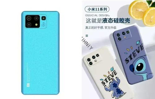 小米SU7 Pro直播全面解析：智驾、充电短板一网打尽