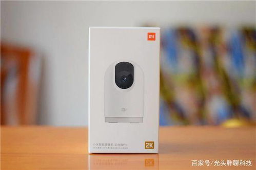 小米SU7 Pro直播全面解析：智驾、充电短板一网打尽