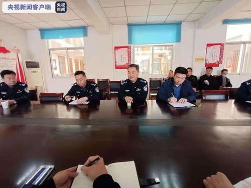 长安大学一已婚副院长因婚恋网站诈骗被判失范，校方将严惩师德违规行为