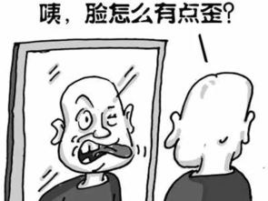 警惕脑溢血，远离虎色变脑中风