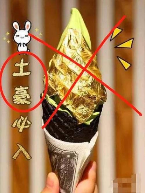 金银铜齐飞！ - 铜博士的未来表现还需关注