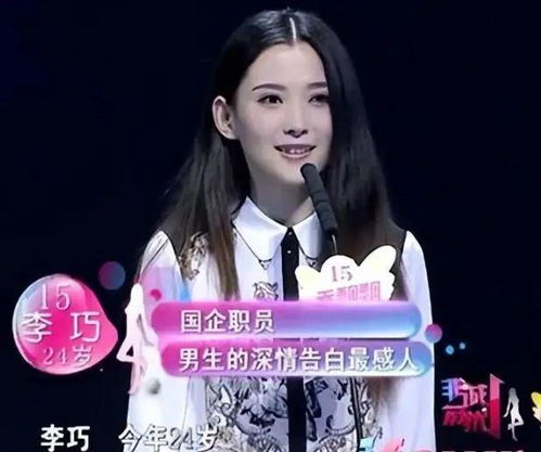 揭秘：为什么汪峰总能提到那些美丽的大美女？真相揭晓！