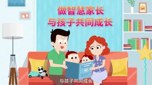 加强家庭教育：孩子犯罪后家长需积极学习和改进