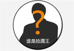 南京化纤尾盘突然陷入危机，突发消息引业界关注：早有网民在场！