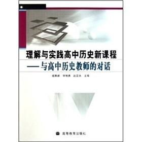 范旭仑与钱钟书先生的网络研究：一位汲取知识、深化理解的角色