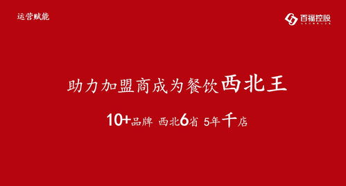 黄金时代来了：及时抓住铜价绝佳交易机会！

当务之急：关注铜价走势，把握投资良机！

紧跟潮流：专家提醒，现在是买入铜的最佳时机！

现在就行动：错过铜价转瞬即逝的机会？别再犹豫了！ 

提前布局：选择正确时机购买铜，利润翻倍指日可待！