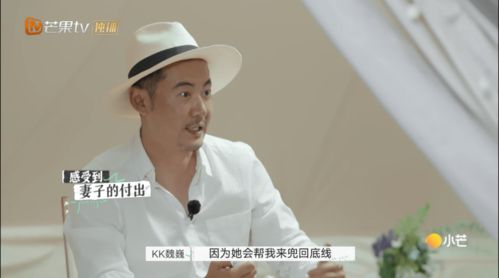 涂磊隐私被曝光，网友质疑：为何女博主反复道歉？原来是一场误解