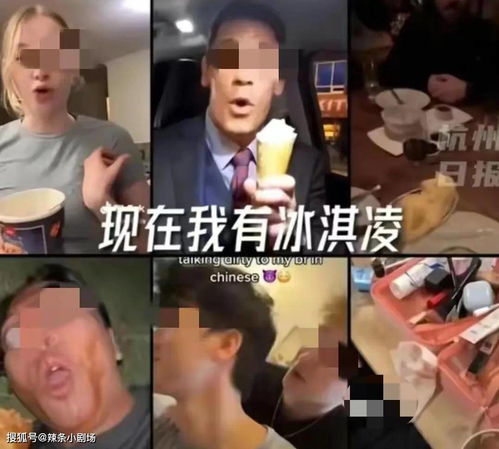 涂磊隐私被曝光，网友质疑：为何女博主反复道歉？原来是一场误解