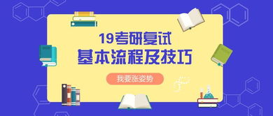 史诗级救市新政‘三连发’：楼市拐点将至？- 凰家周刊