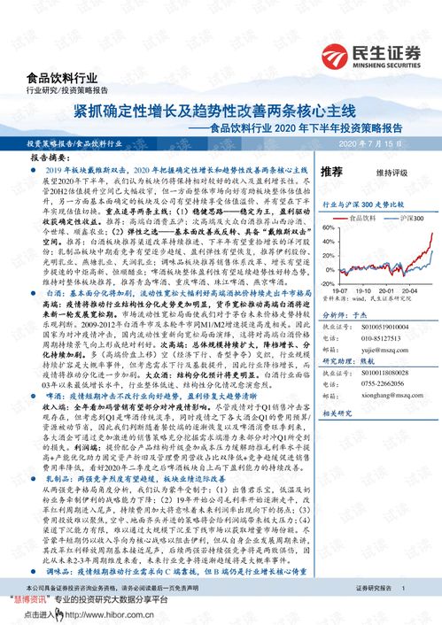 美国的决定与我国的应对策略：如何让出海之路更顺利?