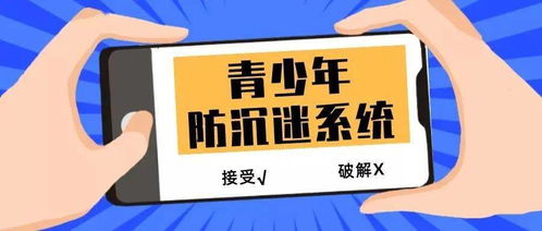 谨防‘偷感’现象，寻求专业建议的心理学专家：如何正确解读网络词汇偷感