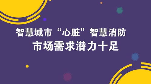 谨防‘偷感’现象，寻求专业建议的心理学专家：如何正确解读网络词汇偷感