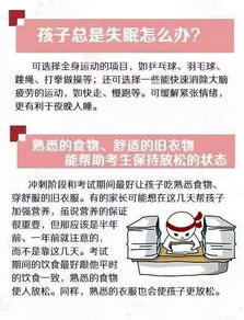 昆明市消协发布 六一消费提示，家长请注意这些事项！