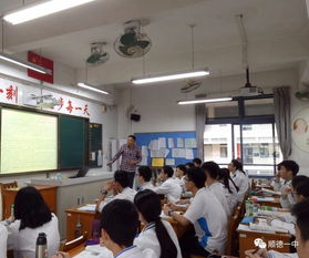 达州市第一中学教育教学开放日：家长们真实体验了学校的现代化教学环境与严谨管理