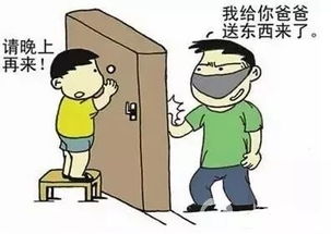 【长图站】提醒孩子防暑安全，到水边纳凉要注意