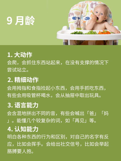 【长图站】提醒孩子防暑安全，到水边纳凉要注意