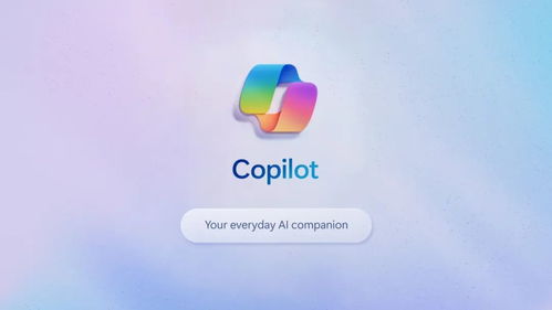 微软 Copilot 革新技术：国内首发售价8688元 - AI PC全面“亮剑”

优化后的微软 Copilot 全面融合 Windows 11，全新 AI PC 劲爆登场！仅售 8688 元！