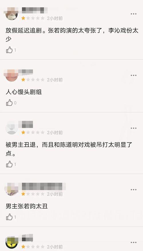 2年光阴，粉丝数达千万的“疯产姐妹”重新合体发布新