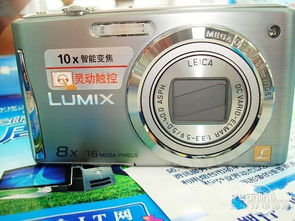 松下 Lumix S9 相机将搭载新一代防抖系统，售价仅售1499美元！