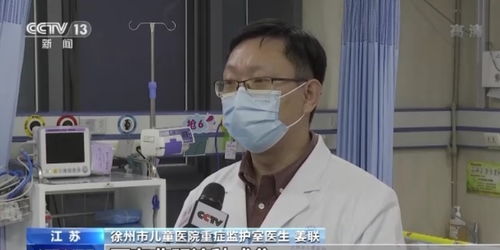 5名儿童因误食‘减肥巧克力’险住ICU！6人已被检方起诉