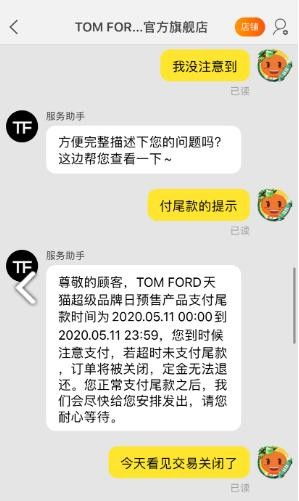 划算！不到5000元就能享受到大牌影像旗舰？这届618的套路太深了！