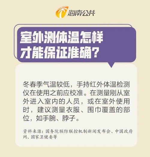 详细的解答：了解肺结核的传播方式与结核菌如何入侵人体