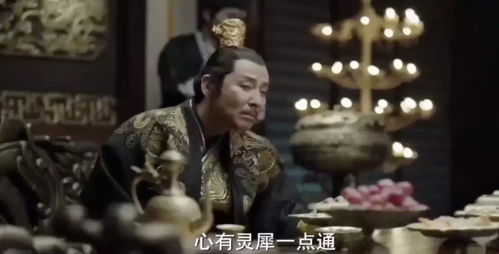 揭秘《庆余年2》中的4种聪明计谋：为何二皇子看似无辜，其实背后有隐秘阴谋？