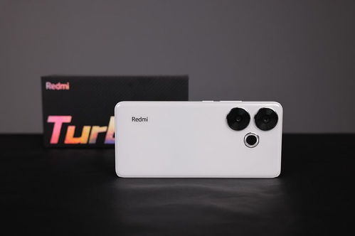 Redmi Turbo3 出现全新配色‘镜瓷白’，全系降价100元！