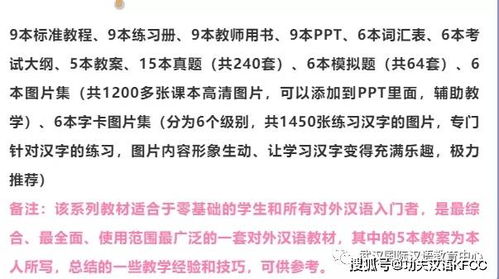 科学家重塑了电子的规则：使其不再静止不动