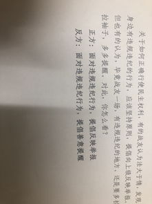 何不宽容？如何看待王健林的宽限行为？