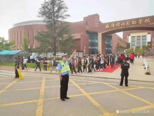 一分钟后，交易所紧急出台核查规则：预判市场变化迅速，有人成功预测并提前预警！”