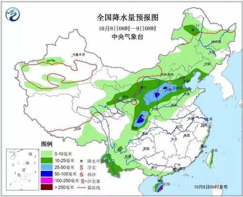 全球天气异常：热带风暴迫使印度硅谷面临严重水资源短缺

致命热浪袭东南亚，民众被迫饮用仅能买半价的淡水

罕见的极端天气引发印度硅谷水源危机，另一半收入被浪费

全球热浪肆虐，东南亚、印度硅谷陷在饮用水荒境