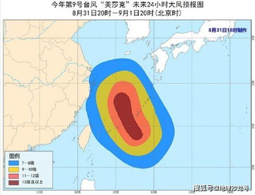 全球天气异常：热带风暴迫使印度硅谷面临严重水资源短缺

致命热浪袭东南亚，民众被迫饮用仅能买半价的淡水

罕见的极端天气引发印度硅谷水源危机，另一半收入被浪费

全球热浪肆虐，东南亚、印度硅谷陷在饮用水荒境