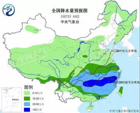 降温消散：南方多普勒雷达云预测下，未来几天雷雨预警生效