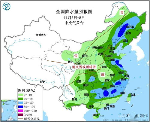 降温消散：南方多普勒雷达云预测下，未来几天雷雨预警生效