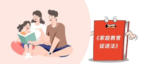 无精子症患者也能成为父亲：创新医疗技术打破常规，让爱情传递的方式更加多元