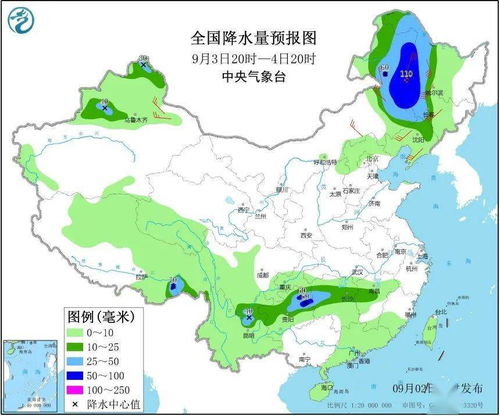 双台风正威胁我国：预计在未来数周内即将爆发的双台风预警，影响我国间接已确定！