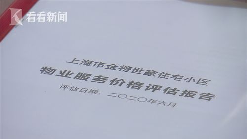 四次环评警示：洪湖打破‘恶性循环’的关键在于何处?