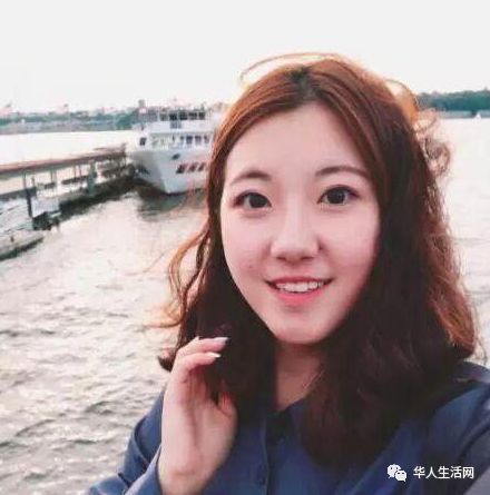 震惊！26岁中国女留学生在美国失踪5天后，遗体终于在海外被发现