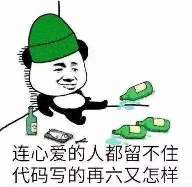 小天才回应：关于‘我是你妈’不能发的误解