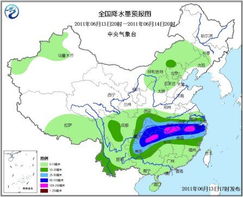 中央气象台：未来三天南方雨势减弱，北方晴热天气发展增多